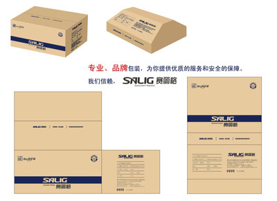 廠家生產(chǎn)TC-5712 蹲便器 潮州生產(chǎn) 衛(wèi)生潔具 飛機(jī)廁 - 廠家生產(chǎn)TC-5712 蹲便器 潮州生產(chǎn) 衛(wèi)生潔具 飛機(jī)廁廠家 - 廠家生產(chǎn)TC-5712 蹲便器 潮州生產(chǎn) 衛(wèi)生潔具 飛機(jī)廁價(jià)格 - 佛山市賽麗格衛(wèi)浴實(shí)業(yè) - 